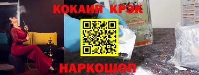 меф Можга
