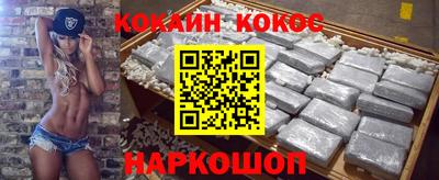 меф Можга