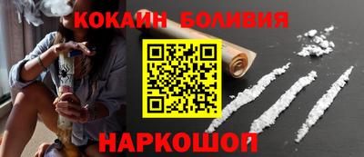 меф Можга