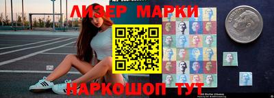 ALPHA-PVP Можайск