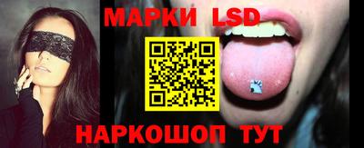 меф Можга