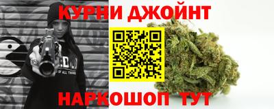 ALPHA-PVP Можайск