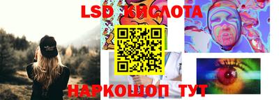 меф Можга