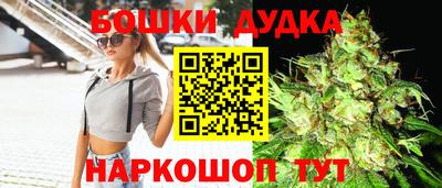 меф Можга