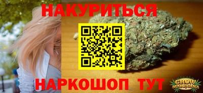 ALPHA-PVP Можайск