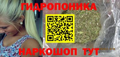 ALPHA-PVP Можайск