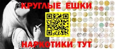 индика Моздок