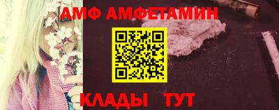 индика Моздок