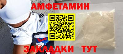 индика Моздок