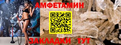 индика Моздок