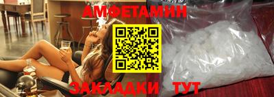 меф Можга