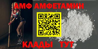 меф Можга