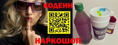 ALPHA-PVP Можайск