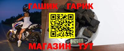 индика Моздок